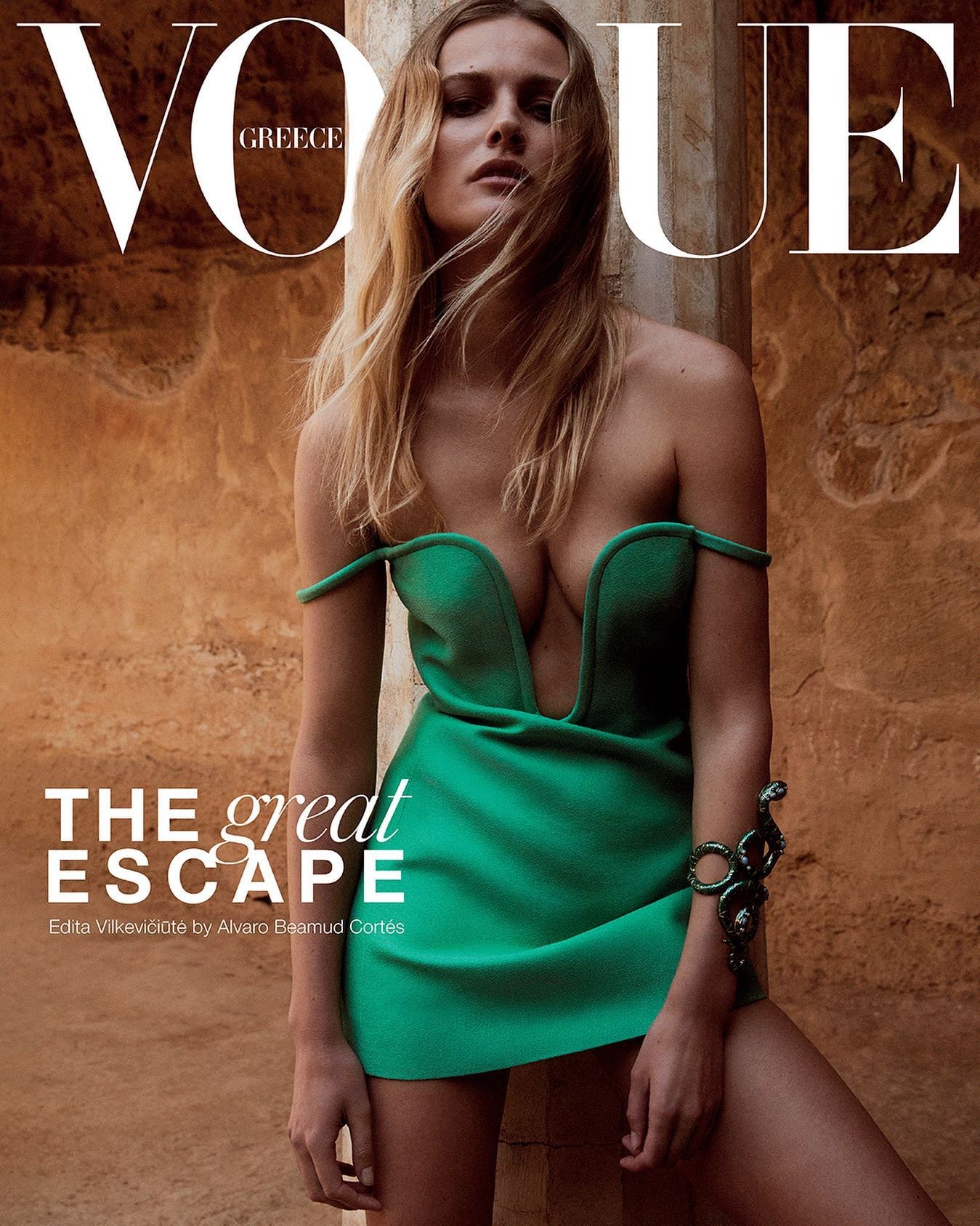 女性情報誌 Vogue Greece Magazine June 2021 Vogue Greece | eBay